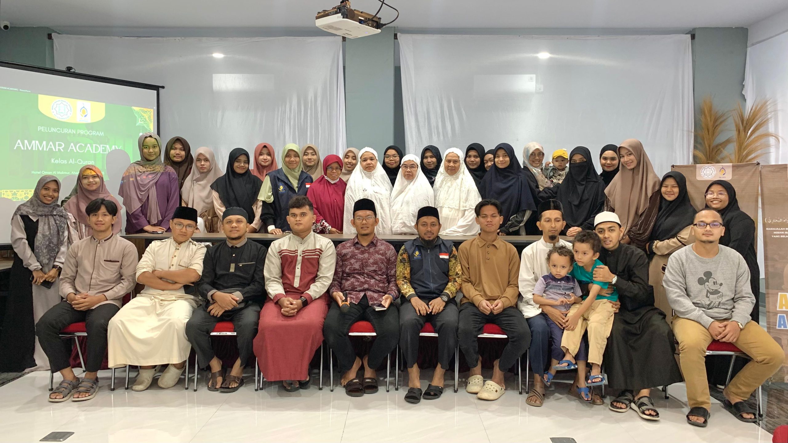 Read more about the article AMMAR LAUNCHING AMMAR ACADEMY DI PENGHUJUNG KEPENGURUSAN