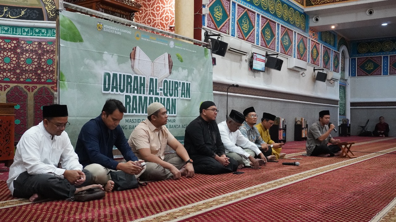 Read more about the article AMMAR Gelar Daurah Al-Qur’an Ramadhan 1446 H