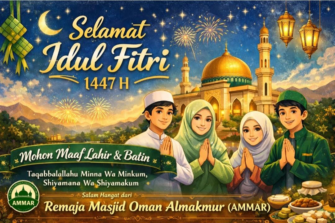 Read more about the article PERKIRAAN IDUL FITRI 1447 H YANG SUDAH DIAMBANG PINTU